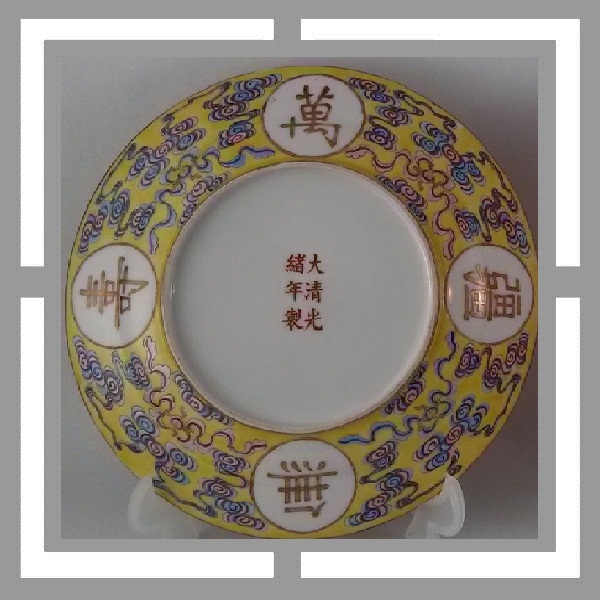 云城轩北美网上艺术馆